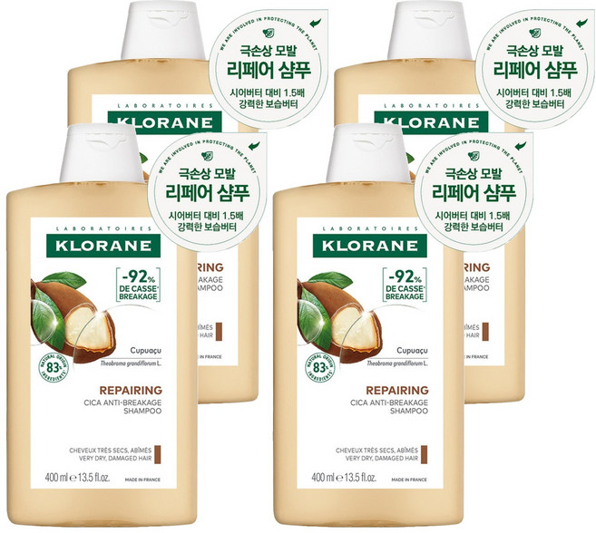 클로란 쿠푸아수버터 리페어링 극손상모 샴푸, 400ml, 4개