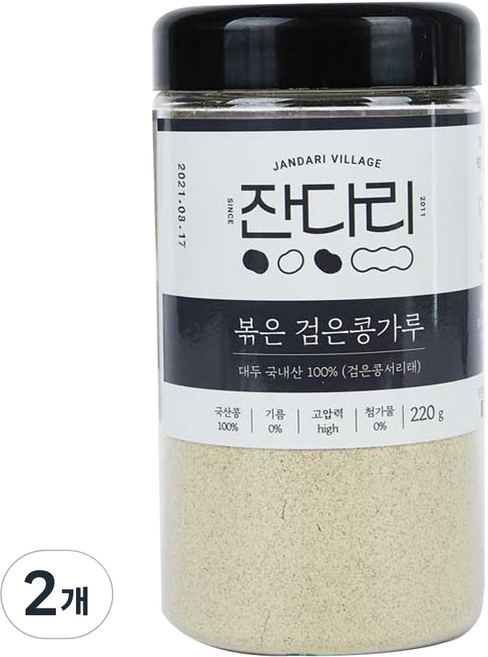 잔다리 볶은 검은콩가루, 220g, 2개