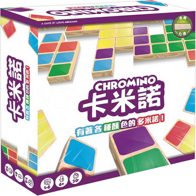 玩樂小子 卡米諾桌遊 新版 Chromino Refresh 繁體中文版, 1個, 多色