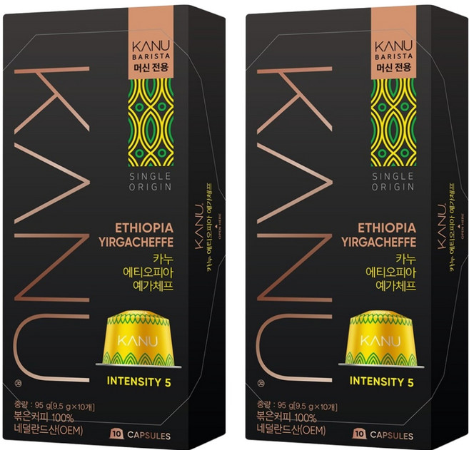 카누 바리스타 머신 전용 캡슐커피 에티오피아 예가체프, 9.5g, 10개입, 2개