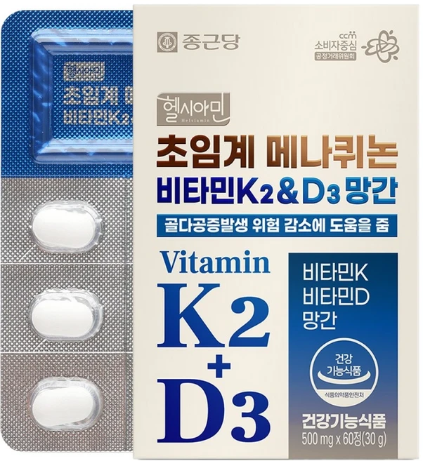 종근당 초임계 메나퀴논 비타민K2 & D3 망간 30g, 60정, 1개 - 쿠팡
