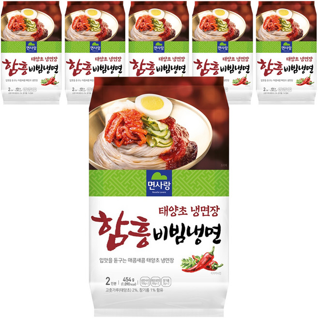 면사랑 태양초 냉면장 함흥 비빔냉면 454g, 6개