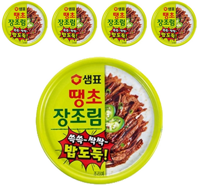샘표 땡초 장조림 통조림, 90g, 5개