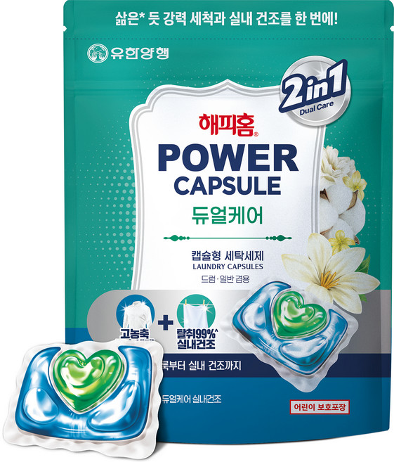해피홈 파워캡슐 듀얼케어 실내건조 캡슐세제, 1개, 30개입