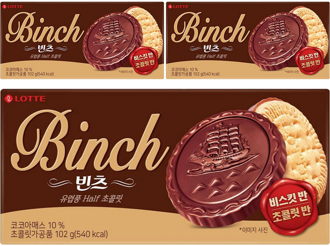 롯데웰푸드 빈츠, 102g, 3개