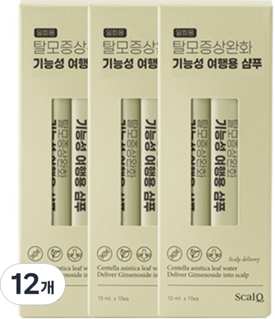 여행용 탈모 증상 완화 샴푸 5p, 50ml, 12개