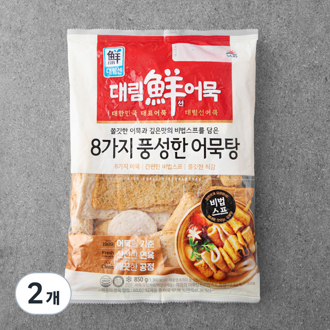 대림선 8가지 풍성한 어묵탕, 850g, 2개