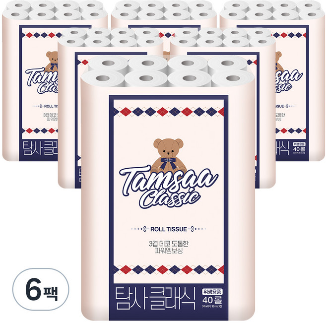 탐사 클래식 3겹 펄프 화장지 30m, 40개입, 6개
