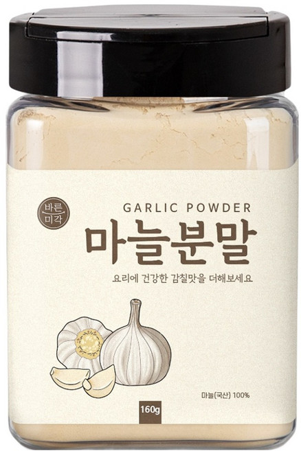 바른미각 마늘 분말, 1개, 160g