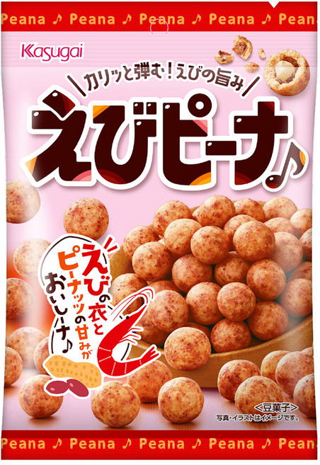 Kasugai 春日井 蝦味花生豆, 62g, 1包