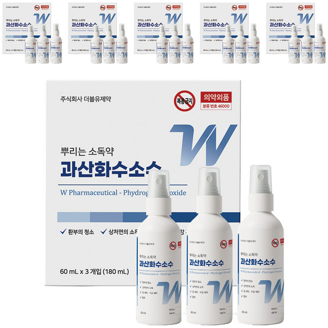더블유제약 과산화수소수 3개입, 6개, 180ml