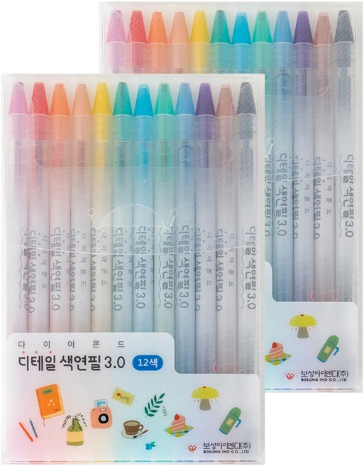 보성아이엔디 다이아몬드 디테일 색연필 3.0, 12색, 2개 - 쿠팡