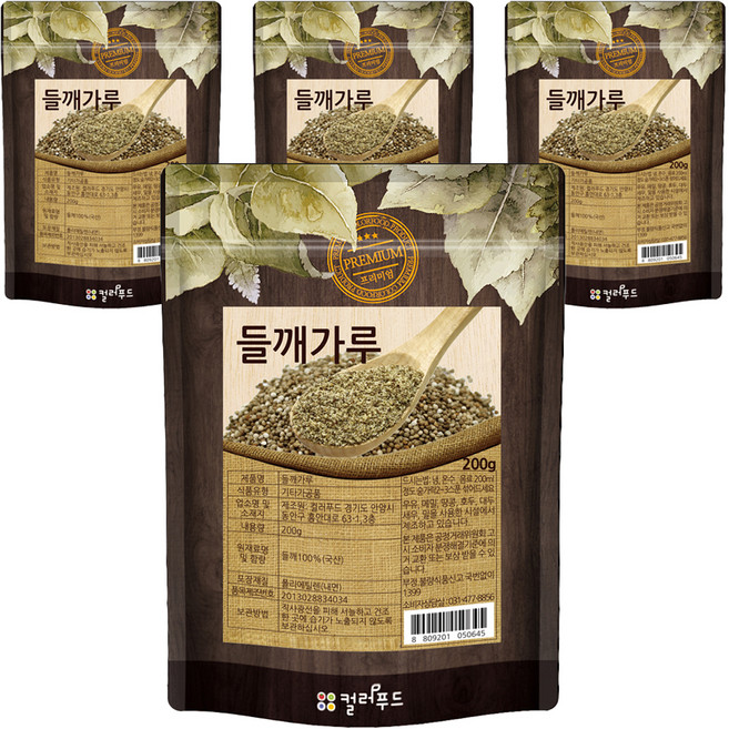 colorfood 국산 들깨가루, 200g, 4개