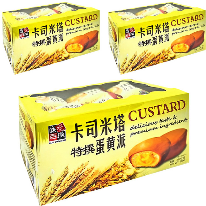 AJI OKASHI 味覺百撰 蛋黃派, 280g, 3盒