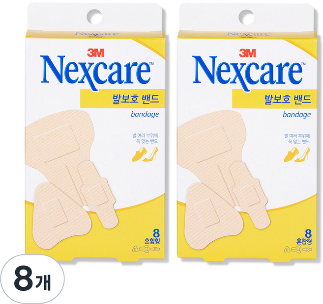 넥스케어 발보호 밴드 혼합형, 8개입, 8세트