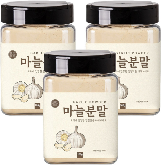 바른미각 마늘 분말, 3개, 160g