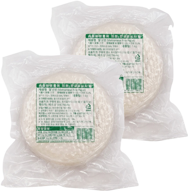 Cook Shop 越南春捲米紙, 1kg, 2個