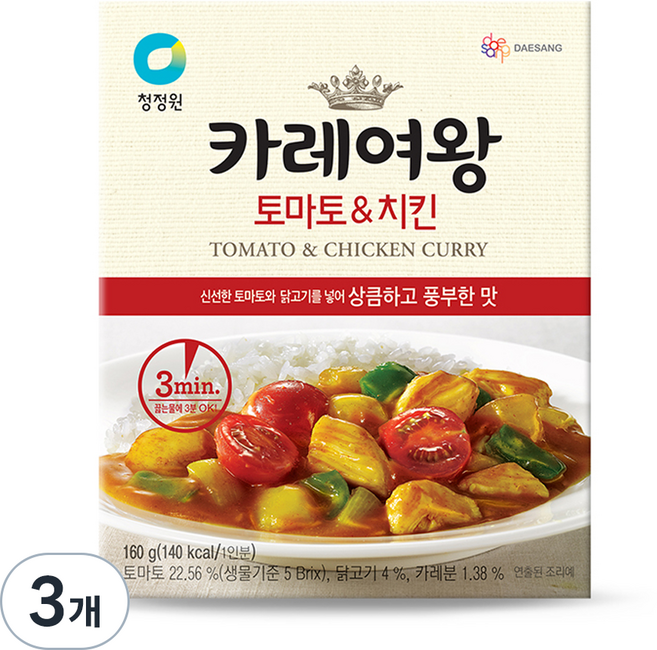 카레여왕 청정원 토마토 앤 치킨, 160g, 3개