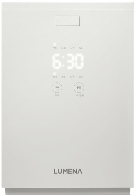 루메나 더키친 음식물 처리기 가정용, THE KITCHEN FD20