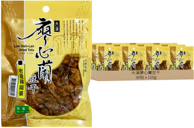 大溪廖心蘭豆干 老道辣麻婆, 110g, 30包