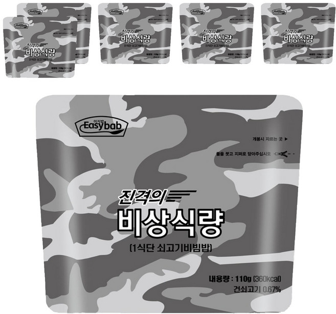 이지밥 진격의 비상식량 1식단 쇠고기비빔밥, 110g, 6개
