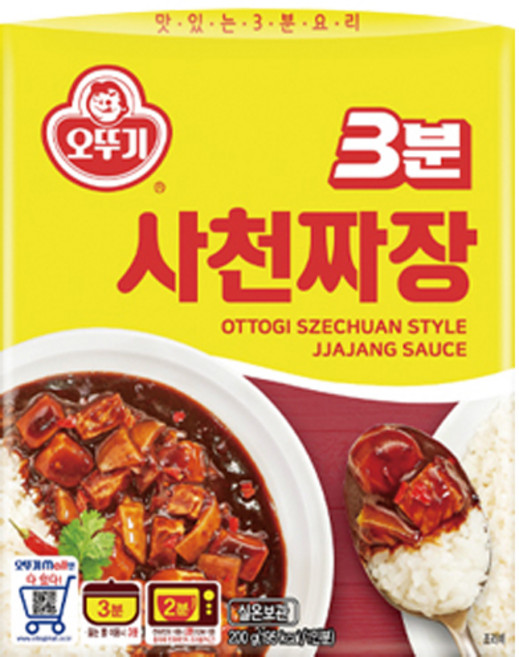 오뚜기 3분 즉석 사천짜장, 200g, 1개