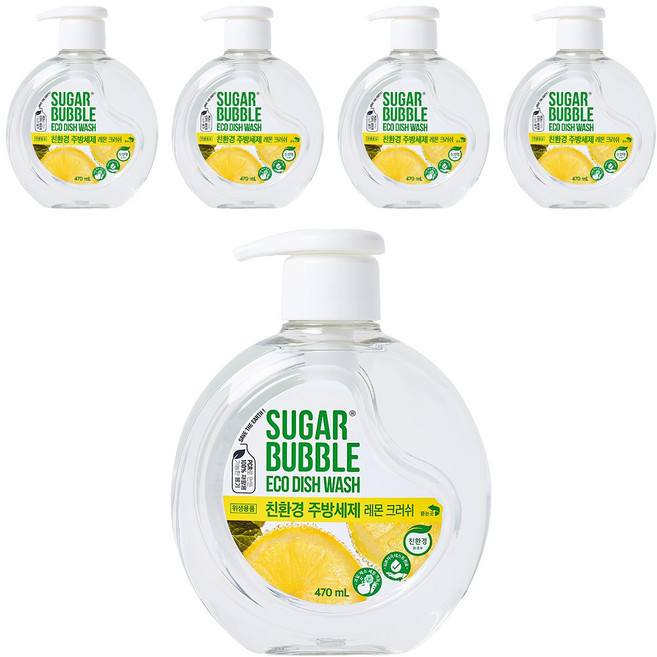 슈가버블 친환경 주방세제 레몬 크러쉬, 470ml, 5개