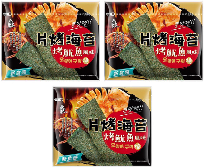 良澔 片烤海苔 魷魚風味, 32g, 3包