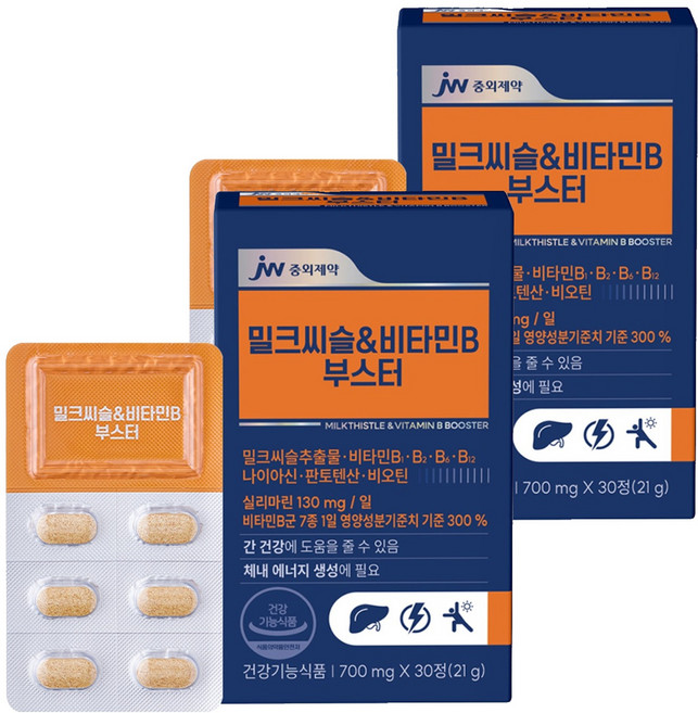 JW중외제약 밀크씨슬&비타민B 부스터 21g, 2개, 30정