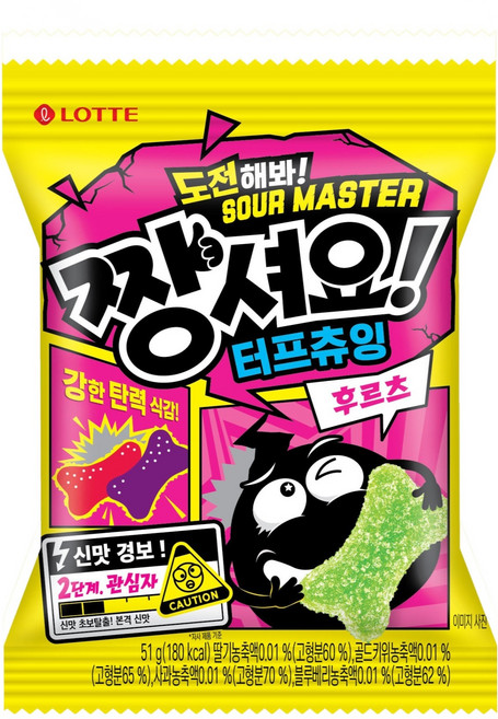 롯데웰푸드 짱셔요 터프츄잉 후르츠, 51g, 1개