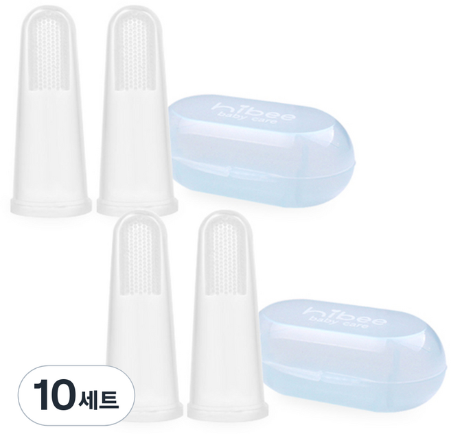 Hibi 矽膠手指牙刷 2p + 保護套, 混色, 10組