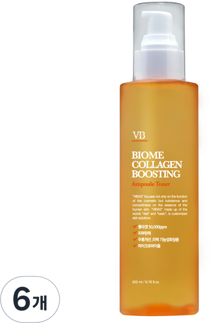 비바스 바이옴 콜라겐부스팅 탄력 앰플토너, 200ml, 6개