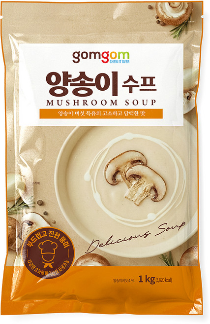 곰곰 양송이 수프, 1kg, 1개