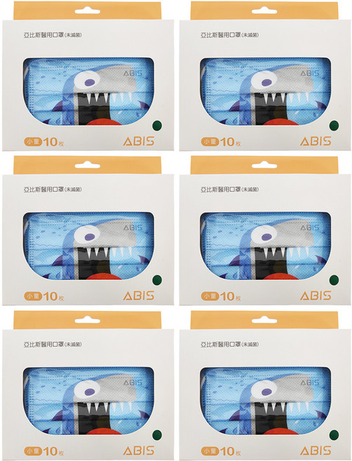 ABIS 小童平面醫用口罩 12.5 x 8cm, 艾鯊, 10片, 6盒