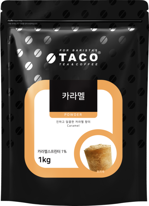 타코 카라멜 파우더, 1kg, 1개입, 1개