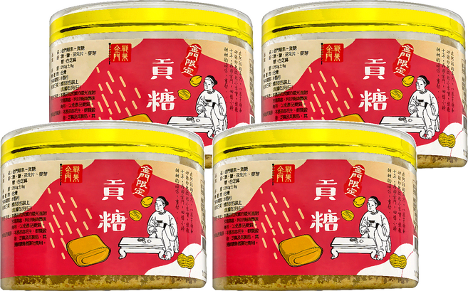 金門戰果 貢糖, 250g, 4盒