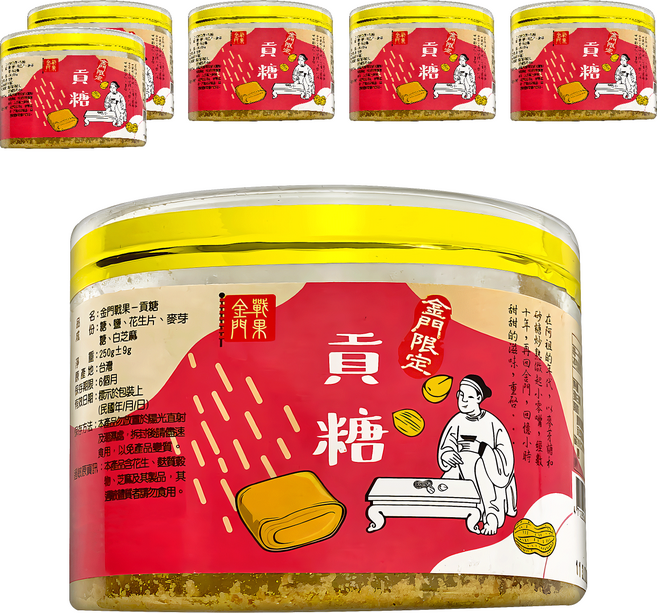 金門戰果 貢糖, 250g, 6盒