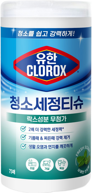 크로락스 청소세정티슈 프레시 센트 75매, 1개