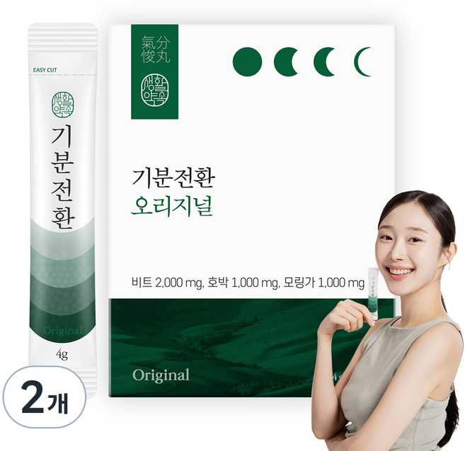 생활약속 기분전환 오리지날 20p, 80g, 2개