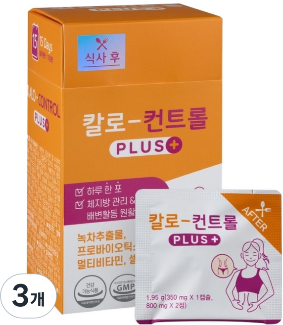 Kyung Nam Pharm 慶南製藥 Calo Control Plus, 3個, 15冊