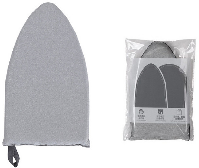 웰티움 가정용 기숙사용 미니 핸드 다리미대, 그레이