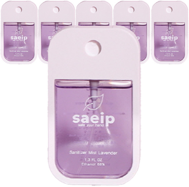 saeip 휴대용 손소독제 스프레이 선물용 라벤더, 40ml, 6개
