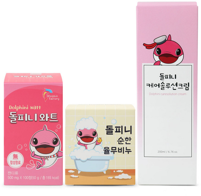 엔돌핀팩토리 돌피니 케어 솔루션 크림 200ml + 순한 율무 비누 100g + 와트 캔디 50g 세트, 1세트