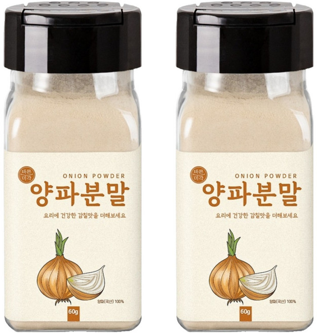 바른미각 양파분말, 2개, 60g