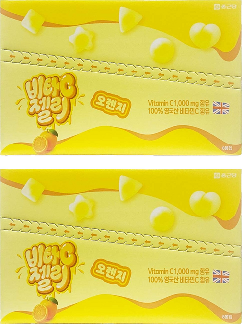 종근당 블루리빙 비타C 1000mg 젤리, 42g, 16개
