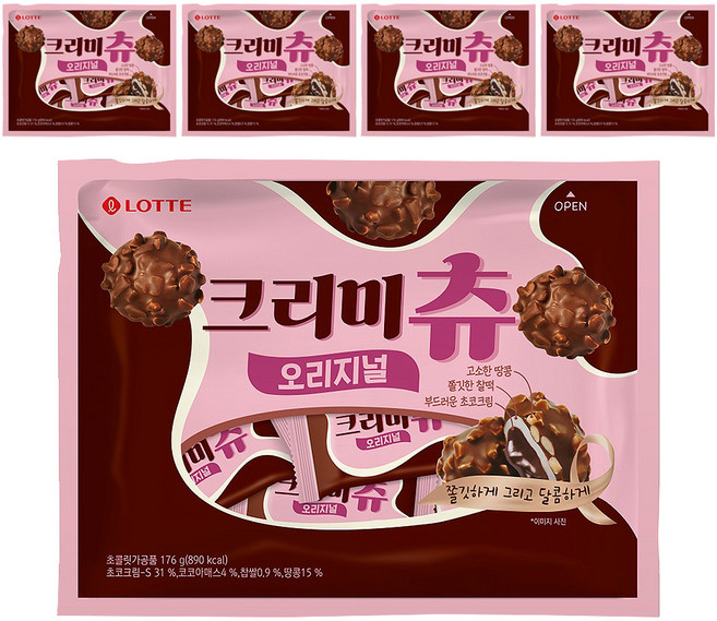 크리미츄 오리지널 초콜릿, 176g, 5개