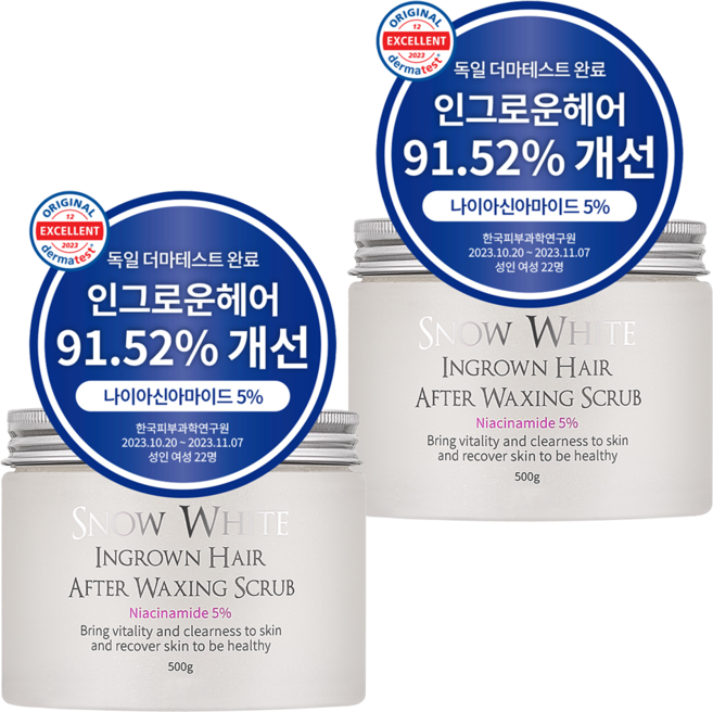 뷰티레시피 스노우화이트 인그로운헤어 에프터 왁싱 스크럽, 500g, 2개