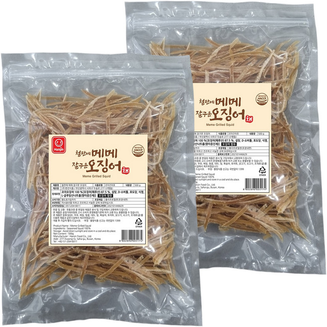 철판메 메메 잘구운 오징어 채, 500g, 2개