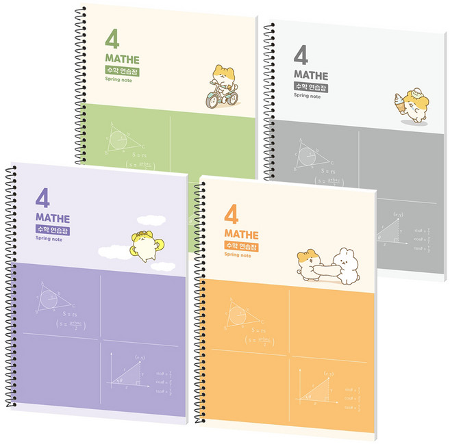 포포팬시 햄치 스마트 4분할 수학 연습장, 그레이, 오렌지, 그린, 퍼플, 1세트