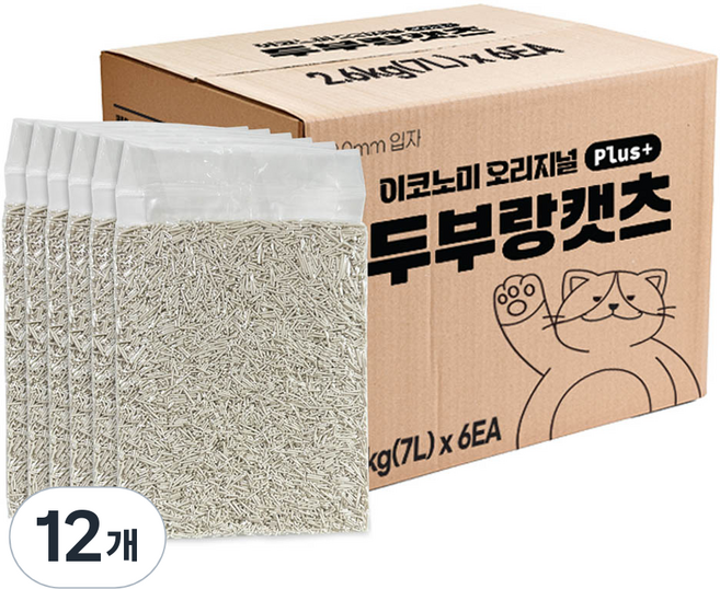 두부랑캣츠 이코노미 오리지널 고양이 모래 무라벨, 2.6kg, 12개, 무향